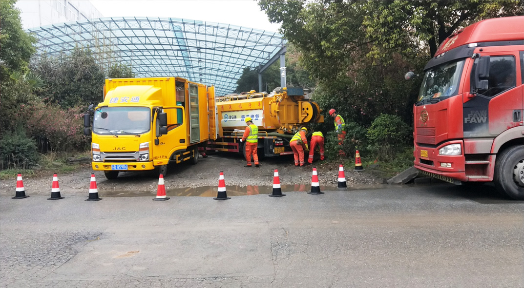 河东成区雨污水管网“四位一体”检测疏通项目